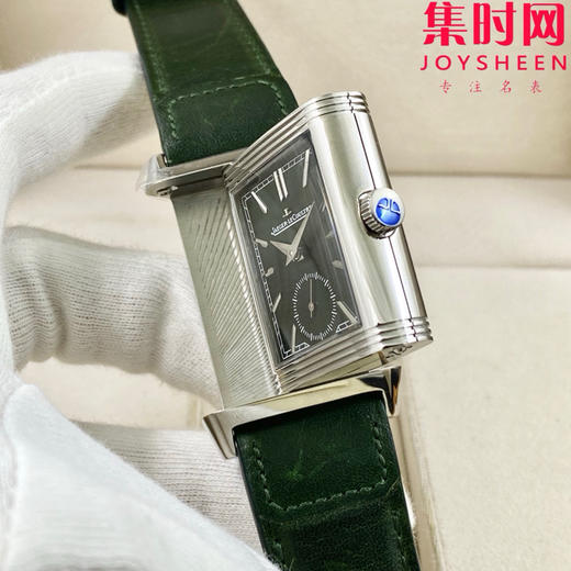 MG积家翻转系列 双面翻转 两针半 男士机械腕表 Reverso Classic Large Duoface Small Second 男款翻转系列 商品图2