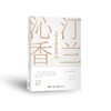 汀兰沁香：文明交流的使者（II） 商品缩略图0