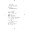 西山先生真文忠公读书记（全六册） 真德秀 撰  王传龙 校点  北京大学《儒藏》编纂与研究中心 编  《儒藏》精华编选刊 商品缩略图2