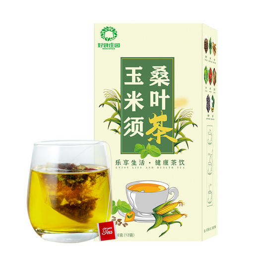 玉米须桑叶茶 三角包葛根决明子牛蒡袋泡茶独立包装 商品图4