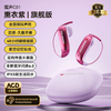 魔声蓝牙耳机C01无线耳挂式不入耳AI翻译同声传译通话降噪6.0 商品缩略图2