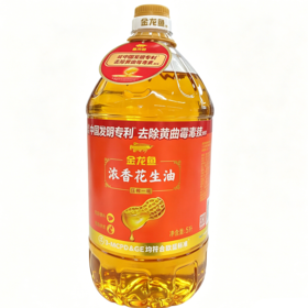 金龙鱼5L浓香花生油