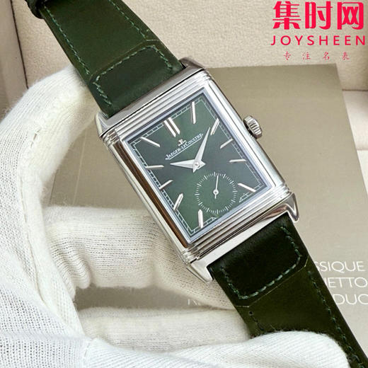 MG积家翻转系列 双面翻转 两针半 男士机械腕表 Reverso Classic Large Duoface Small Second 男款翻转系列 商品图1