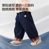 【防褪色】嘟嘟家女童牛仔裤秋装格子翻边女孩休闲裤儿童裤子童装C6CKZ042★ 商品缩略图2