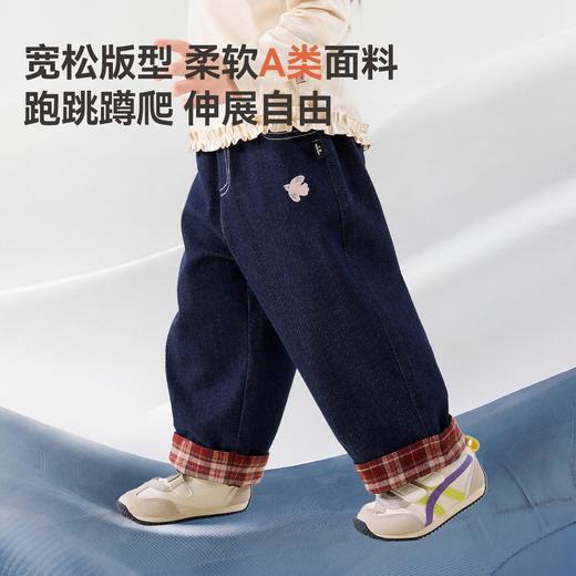 【防褪色】嘟嘟家女童牛仔裤秋装格子翻边女孩休闲裤儿童裤子童装C6CKZ042★ 商品图2