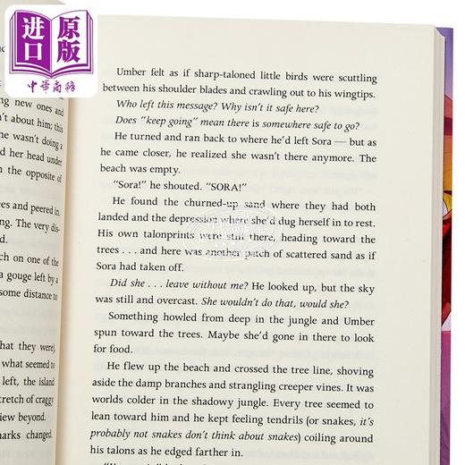 预售 【中商原版】火翼飞龙16 混血王子 The Hybrid Prince  Wings of Fire, Book 16 英文原版 Tui T Sutherland 奇幻小说 商品图2