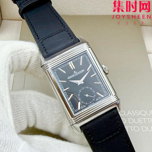 MG积家翻转系列 双面翻转 两针半 男士机械腕表 Reverso Classic Large Duoface Small Second 男款翻转系列 商品图1