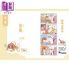 预售 【中商原版】米吴趣味百科4 生物卷 鱼儿的有趣日常 未华童书 时报文化	港台原版 商品缩略图1