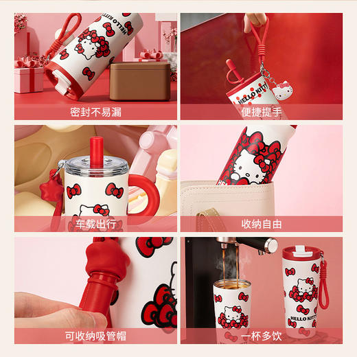 摩登主妇hellokitty保温杯吸管水杯女高颜值冰霸杯大容量咖啡杯子 商品图4