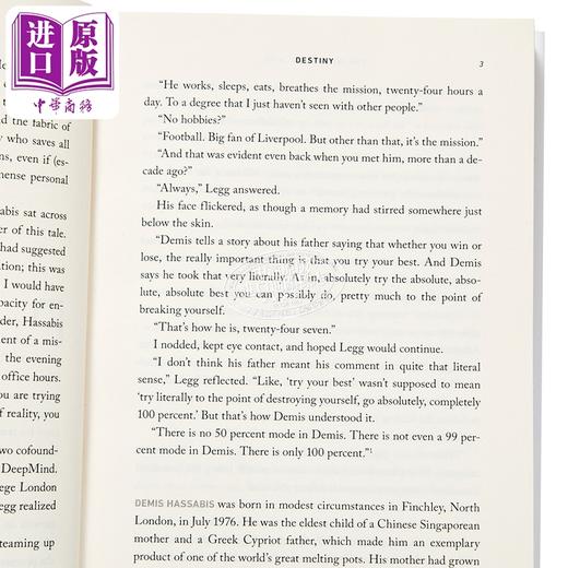 预售 【中商原版】无限机器 哈萨比斯 DeepMind与通往超级智能的追寻 The Infinity Machine 英文原版 Sebastian Mallaby 商品图3