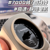 【美国百年品牌 0.35mm薄韧刀片 强劲mini精工】G10涡轮小钢炮剃须刀（360°双环弧面刀网 干湿两用全身水洗 礼盒装） 商品缩略图3