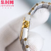 欧米茄 OMEGA CLF星座系列 星座女款28mm 女士腕表 瑞士石英机芯 商品缩略图6