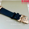 MG积家翻转系列 双面翻转 两针半 男士机械腕表 Reverso Classic Large Duoface Small Second 男款翻转系列 商品缩略图6