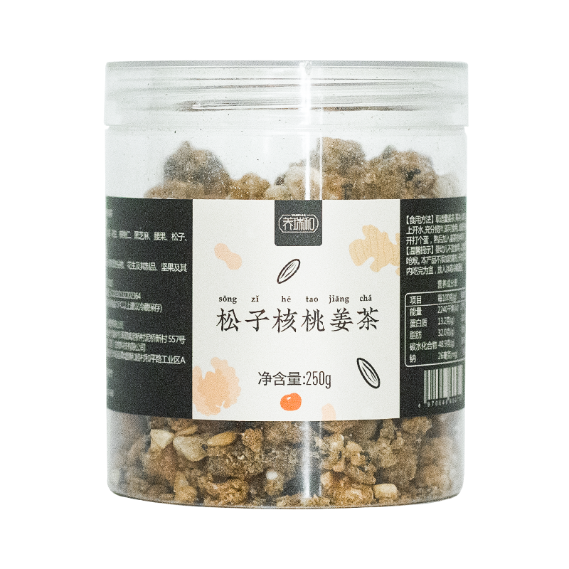 松子核桃姜茶·250g 经典/少糖增姜版  A-6113（效期26-12） 养瑞和
