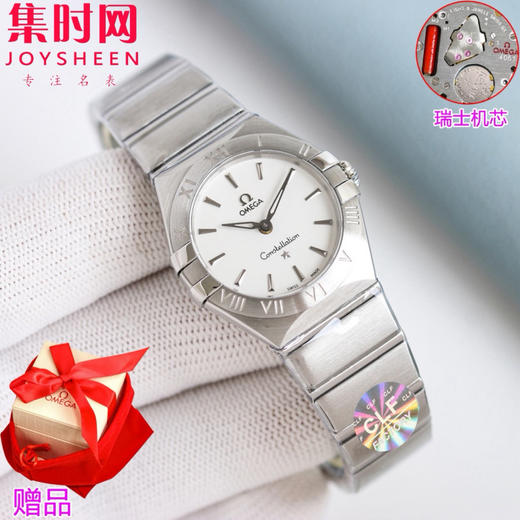 欧米茄 OMEGA CLF星座系列 星座女款28mm 女士腕表 瑞士石英机芯 商品图0