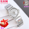 欧米茄 OMEGA CLF星座系列 星座女款28mm 女士腕表 瑞士石英机芯 商品缩略图0