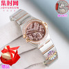 欧米茄 OMEGA CLF星座系列 星座女款28mm 女士腕表 瑞士石英机芯 商品缩略图3
