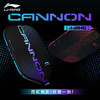 李宁全碳素匹克球拍ACPW023力量型小钢炮匹克球拍HYPERPOWER CANNON 商品缩略图0