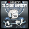 魔声AC320蓝牙无线耳机运动不入耳无线耳夹式挂耳降噪2026新防水 商品缩略图3