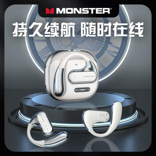 魔声AC320蓝牙无线耳机运动不入耳无线耳夹式挂耳降噪2026新防水 商品图3