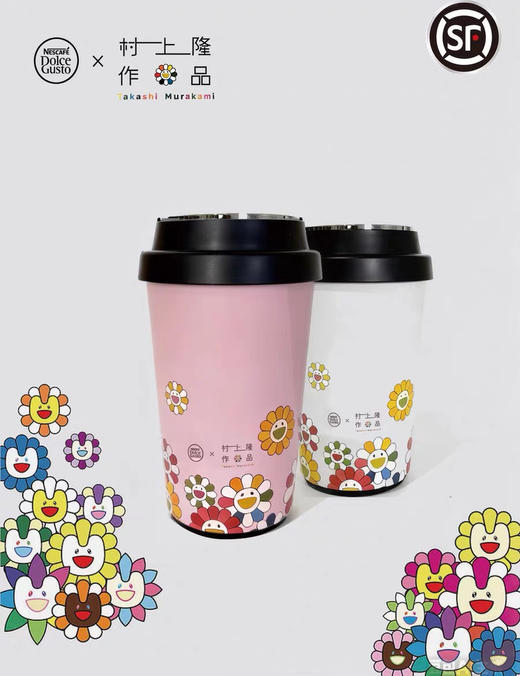 纯原村上✖️雀巢联名保温杯330ML061503 商品图1