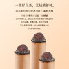 正安国货铺 温煦版蕲春艾条 家用艾灸 温阳常备 温敷调理好物 蕲艾五年陈艾 8支 商品缩略图8