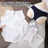 舒妍娜精梳棉蕾丝边内裤 10A底档 精梳棉面料柔软蓬松 提花透气孔工艺舒适不闷 甜美蕾丝边设计 商品缩略图6