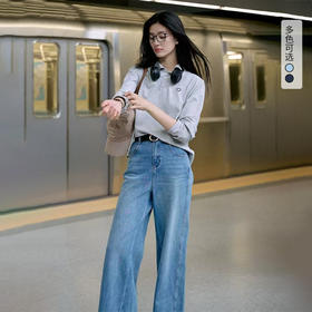 西遇浅蓝水洗阔腿牛仔裤女2026夏季新款莱赛尔复古宽松显瘦直筒裤SS060483