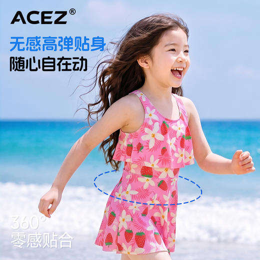 儿童泳衣女童女孩夏新款泳装中大童公主宝宝可爱洋气游泳衣 商品图2