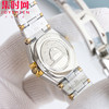 欧米茄 OMEGA CLF星座系列 星座女款28mm 女士腕表 瑞士石英机芯 商品缩略图8