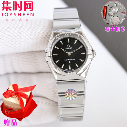 欧米茄 OMEGA CLF星座系列 星座女款28mm 女士腕表 瑞士石英机芯 商品图2