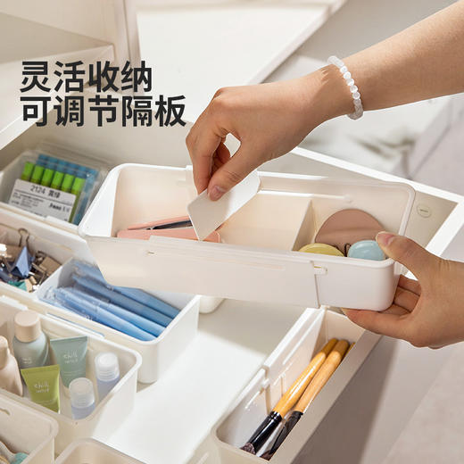 摩登主妇抽屉收纳盒可伸缩分隔整理神器桌面化妆品厨房杂物储物盒 商品图1