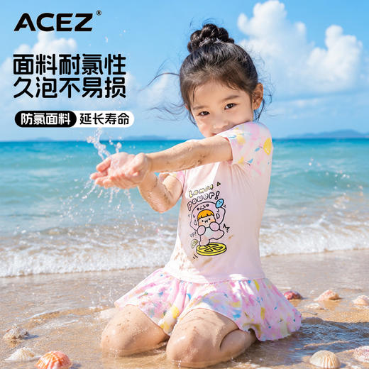 儿童泳衣女孩中大童新款带胸垫分体裙式青少年女童游泳衣 商品图2