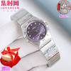 欧米茄 OMEGA CLF星座系列 星座女款28mm 女士腕表 瑞士石英机芯 商品缩略图6