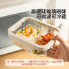 摩登主妇保鲜盒微波炉加热玻璃饭盒上班族分格餐盒密封水果便当盒 商品缩略图3