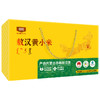【敖汉小米独立小袋礼盒装】北纯 敖汉黄小米400g*8 商品缩略图0