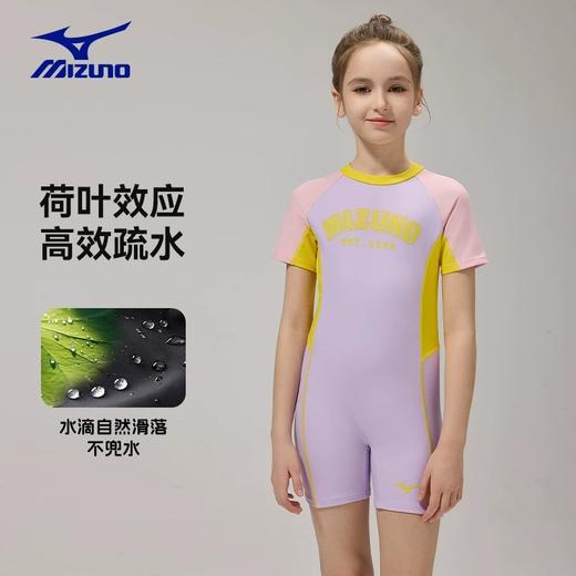 【美津浓儿童泳衣】女童连体裙摆专业训练泳衣连体平角泳衣男童分体泳衣 商品图4