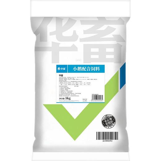 华畜小鹅配合饲料破碎颗粒开口料高蛋白肉鹅钓鱼饵料全价料 商品图6