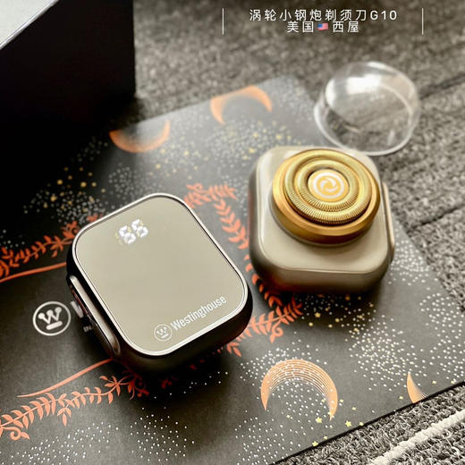 【美国百年品牌 0.35mm薄韧刀片 强劲mini精工】G10涡轮小钢炮剃须刀（360°双环弧面刀网 干湿两用全身水洗 礼盒装） 商品图5