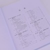 数据结构图解 Grokking系列新作 新手数据结构入门 含Python示例与性能分析 商品缩略图1