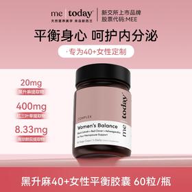 me today Women's Balance 60s黑升麻红三叶草与南非醉茄40+女士平衡胶囊 60粒/瓶