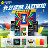 【重磅新品礼盒】杰士邦持久限定礼盒 超凡持久003超凡持久三维一体热卖延时超薄避孕套 商品缩略图0