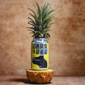 牛啤堂 盐渍凤梨帝都海盐 330ml