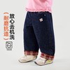 【防褪色】嘟嘟家女童牛仔裤秋装格子翻边女孩休闲裤儿童裤子童装C6CKZ042★ 商品缩略图1