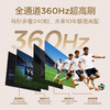 【新品上市】TCL艺术壁纸电视 65T6M 65英寸 3.99cm平板薄 轻盈家居美学 QD-Mini LED 全通道360Hz超高刷 商品缩略图3