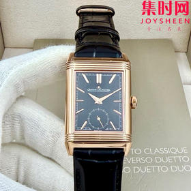 MG积家翻转系列 双面翻转 两针半 男士机械腕表 Reverso Classic Large Duoface Small Second 男款翻转系列