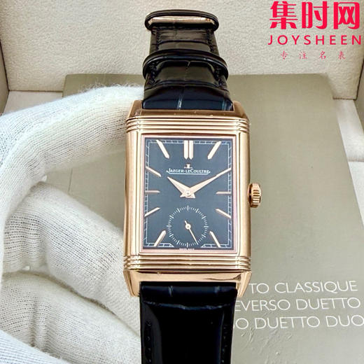 MG积家翻转系列 双面翻转 两针半 男士机械腕表 Reverso Classic Large Duoface Small Second 男款翻转系列 商品图0