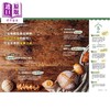 预售 【中商原版】轻松烤出媲美面包店水平的日常面包 省时的道地免揉面包 附示范片 新手友善 	K K Baker	邦联文化 港台原版 商品缩略图1
