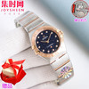 欧米茄 OMEGA CLF星座系列 星座女款28mm 女士腕表 瑞士石英机芯 商品缩略图0