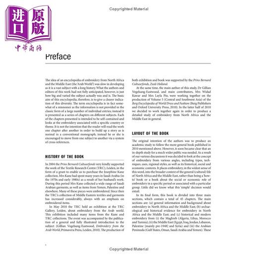 预售 【中商原版】Encyclopedia of Embroidery from the Arab World 进口艺术 阿拉伯世界刺绣百科全书 商品图2